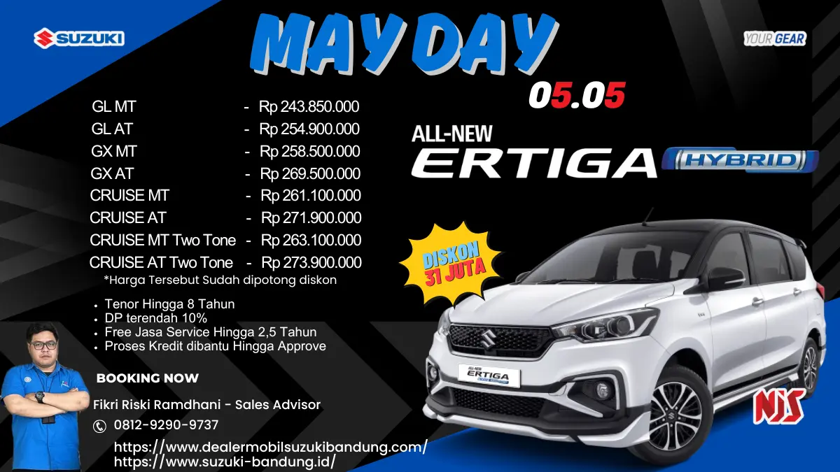 Ertiga